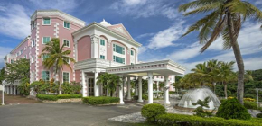 Отель Le Beau Max Resort  Fanlu Township